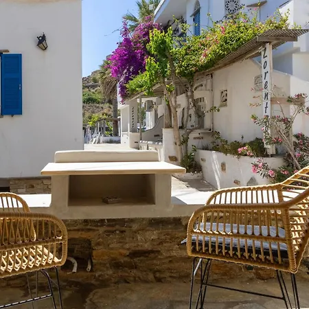 κυκλαδίτικο Hébergement de vacances