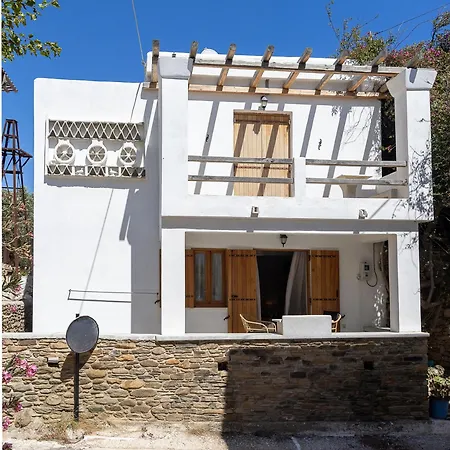 Holiday home κυκλαδίτικο Kionia